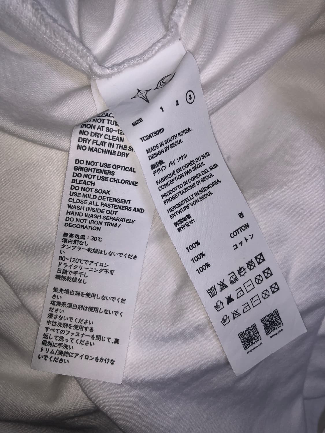 Thug Club T 슬림티 화이트  상품이미지2