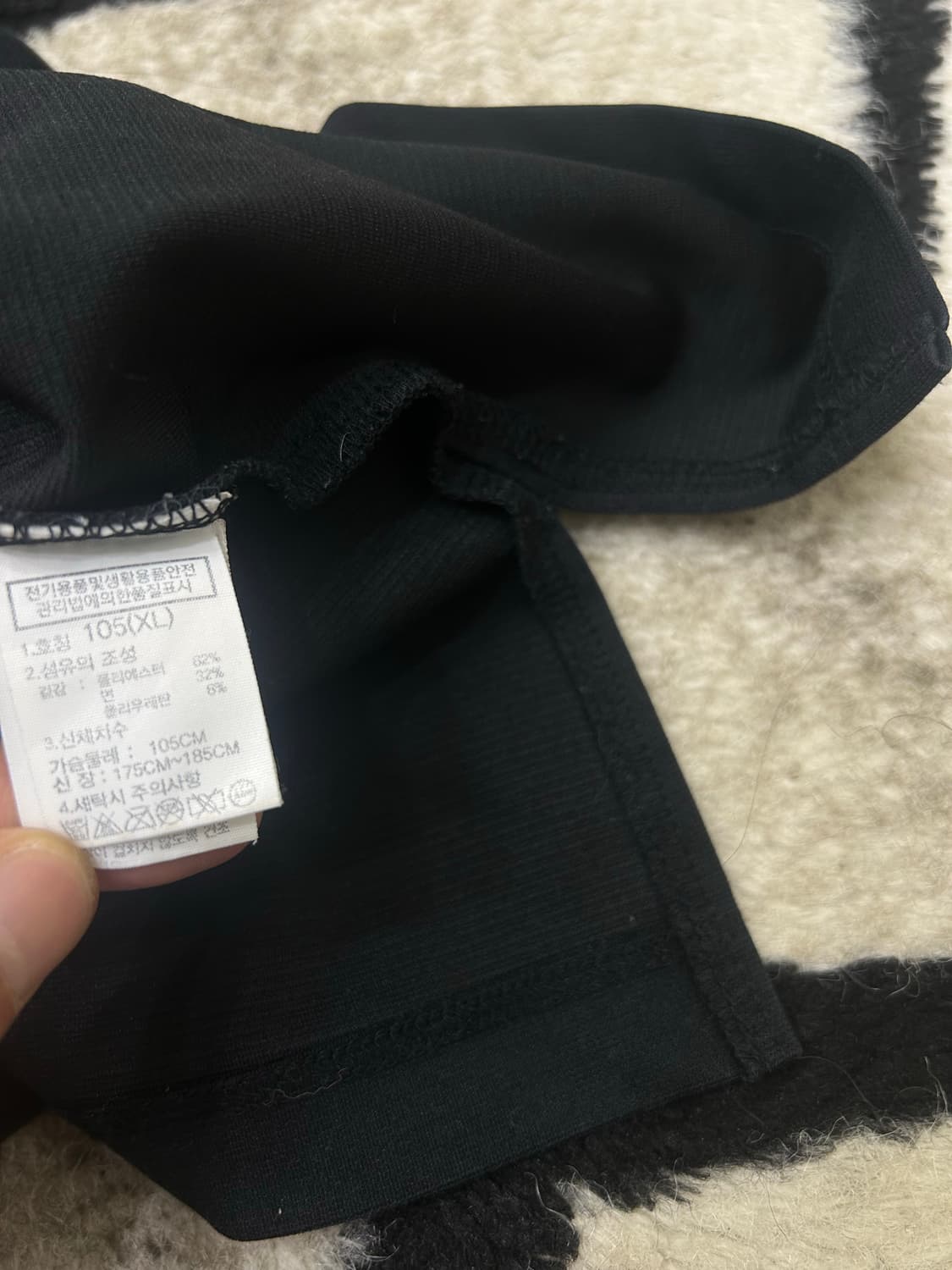 [XL]노스페이스 뉴 아쿠아 반팔/블랙 상품이미지5