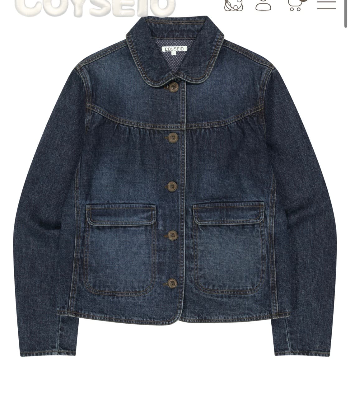 코이세이오 데님 셋업 1사이즈 상품이미지1