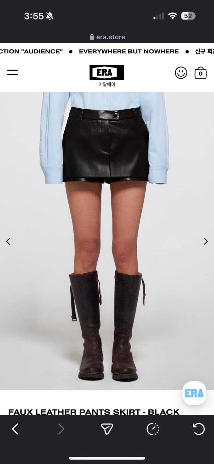 Era 레더팬츠스커트 블랙 상품이미지1