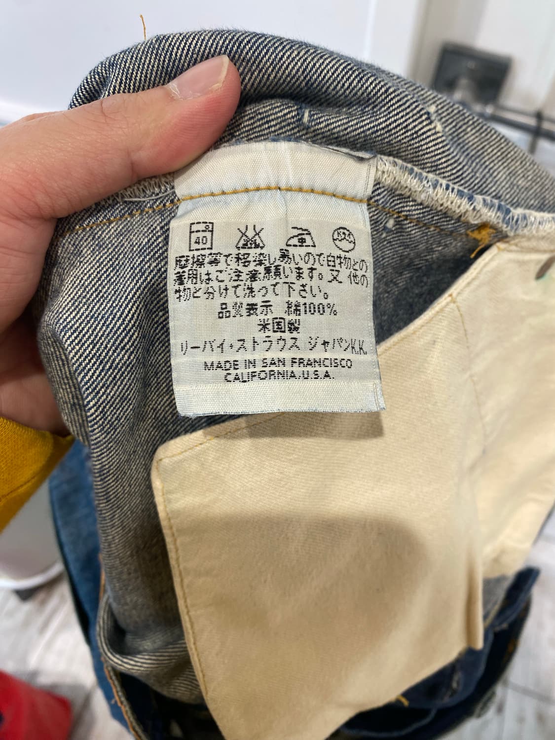 빈티지 리바이스 501 상품이미지6