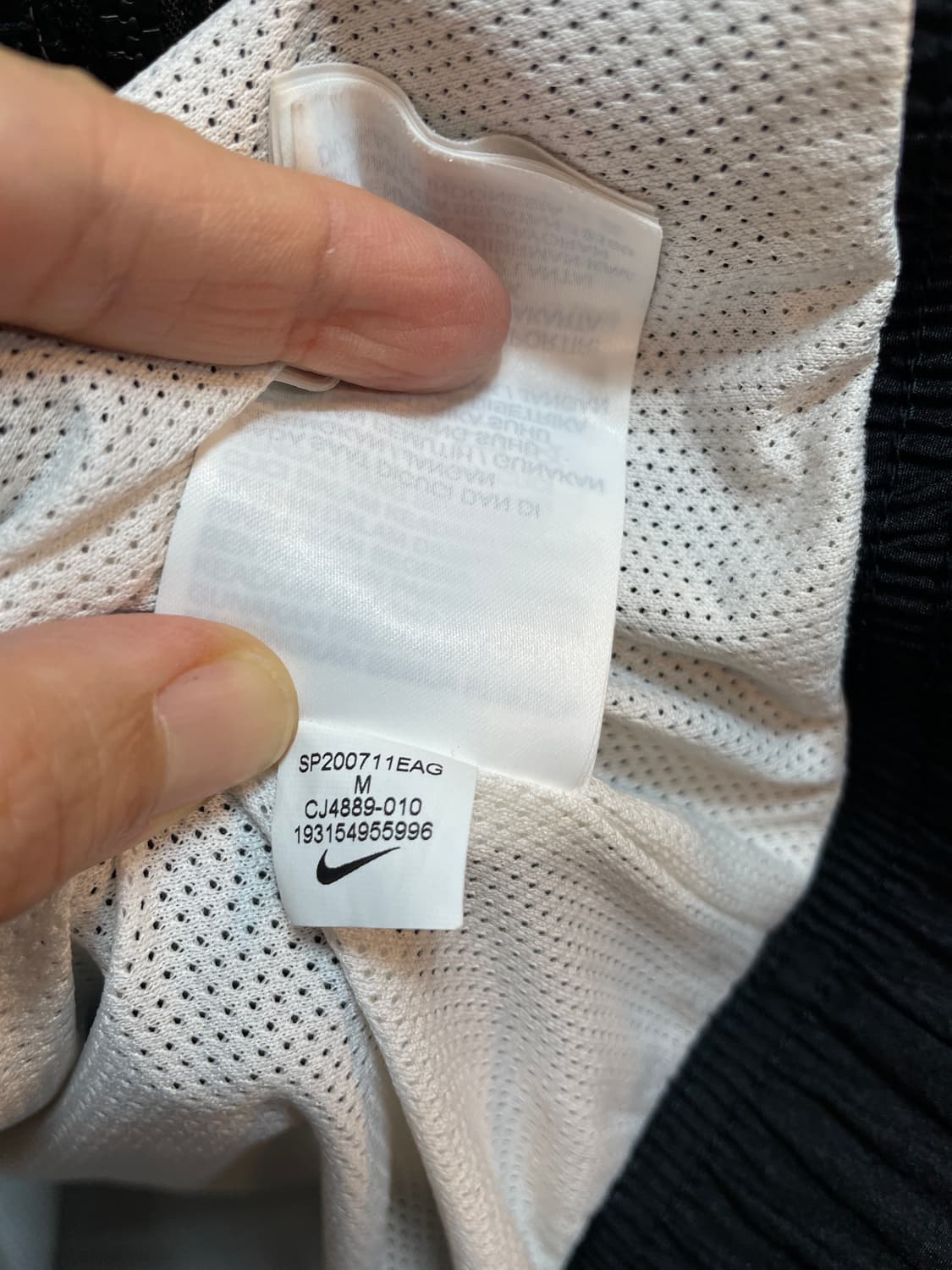 나이키 바람막이 상품이미지9