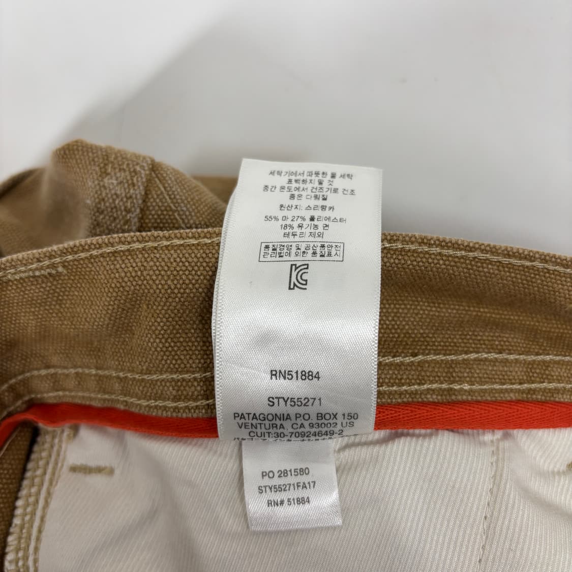 파타고니아 캔버스 카고 팬츠 상품이미지9