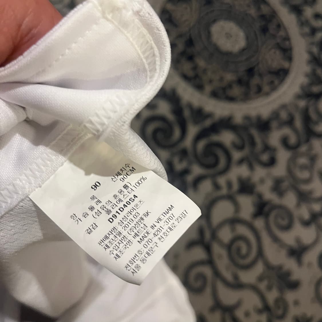 90 삼성라이온즈 구자욱 레플리카 유니폼/W2455 상품이미지5