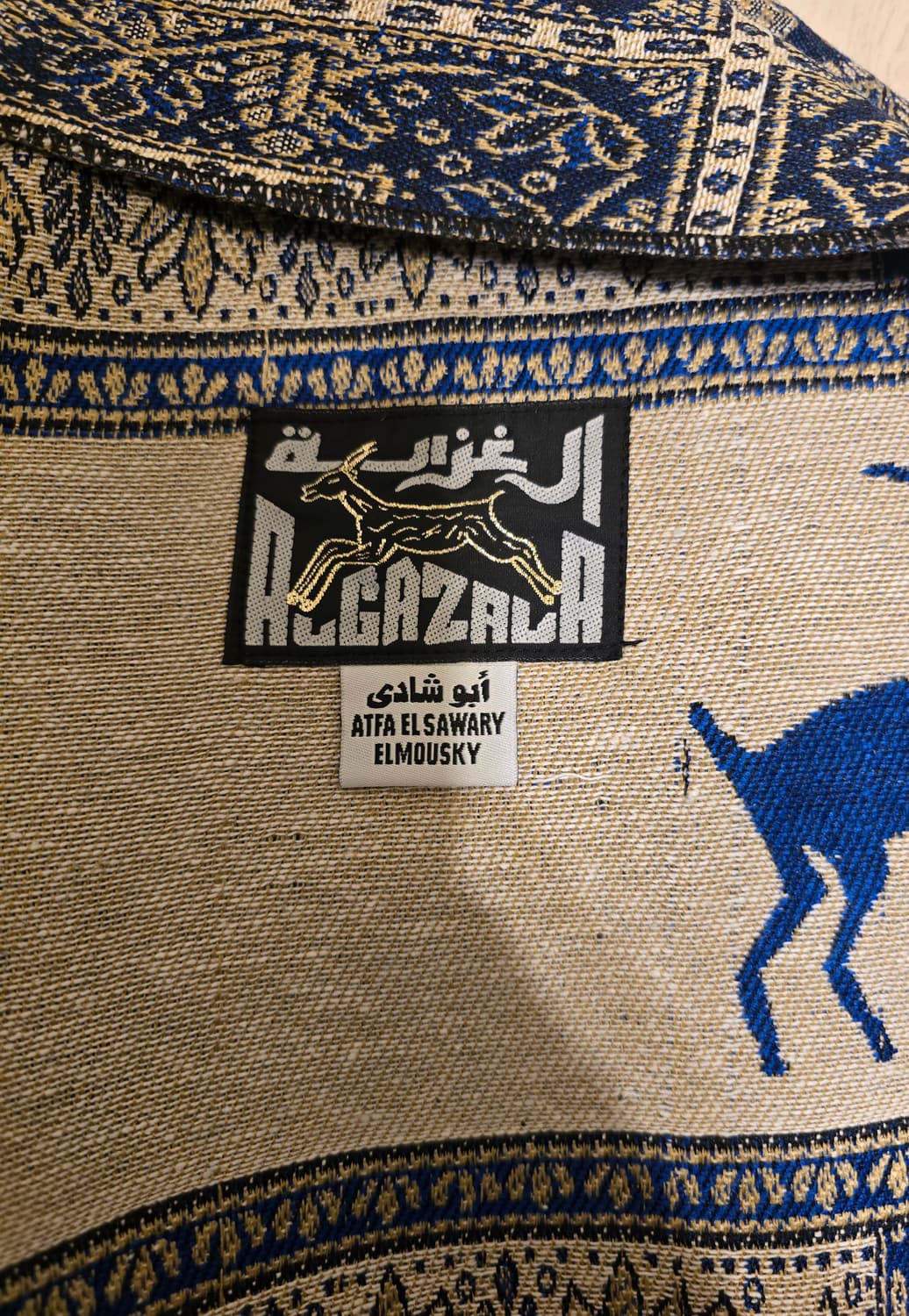 빈티지 이집트 페이즐리 태피스트리 러그 커페트 상품이미지5