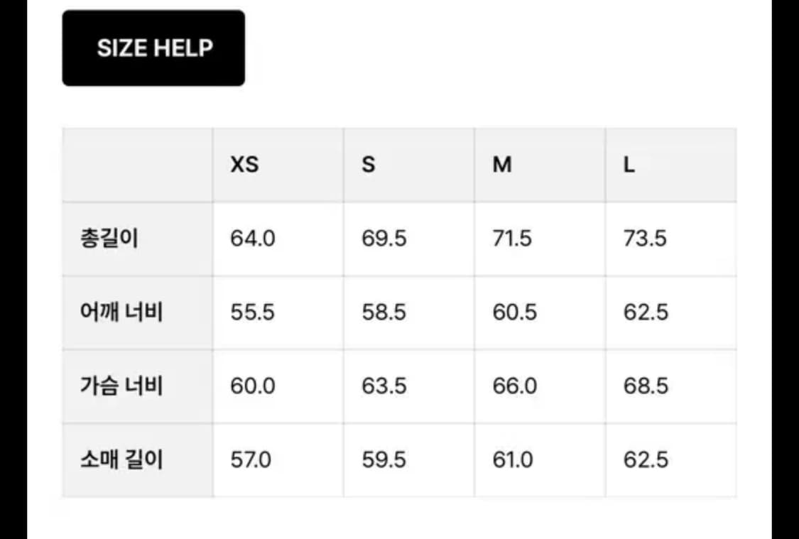 토마스모어 포멀 미쉐린 다운 숏패딩 블루 (M) 상품이미지8