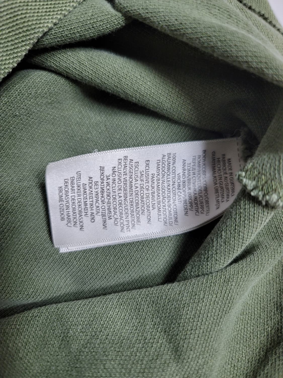 폴로 카키 카라티 xxl 110사이즈 상태굿

 상품이미지4