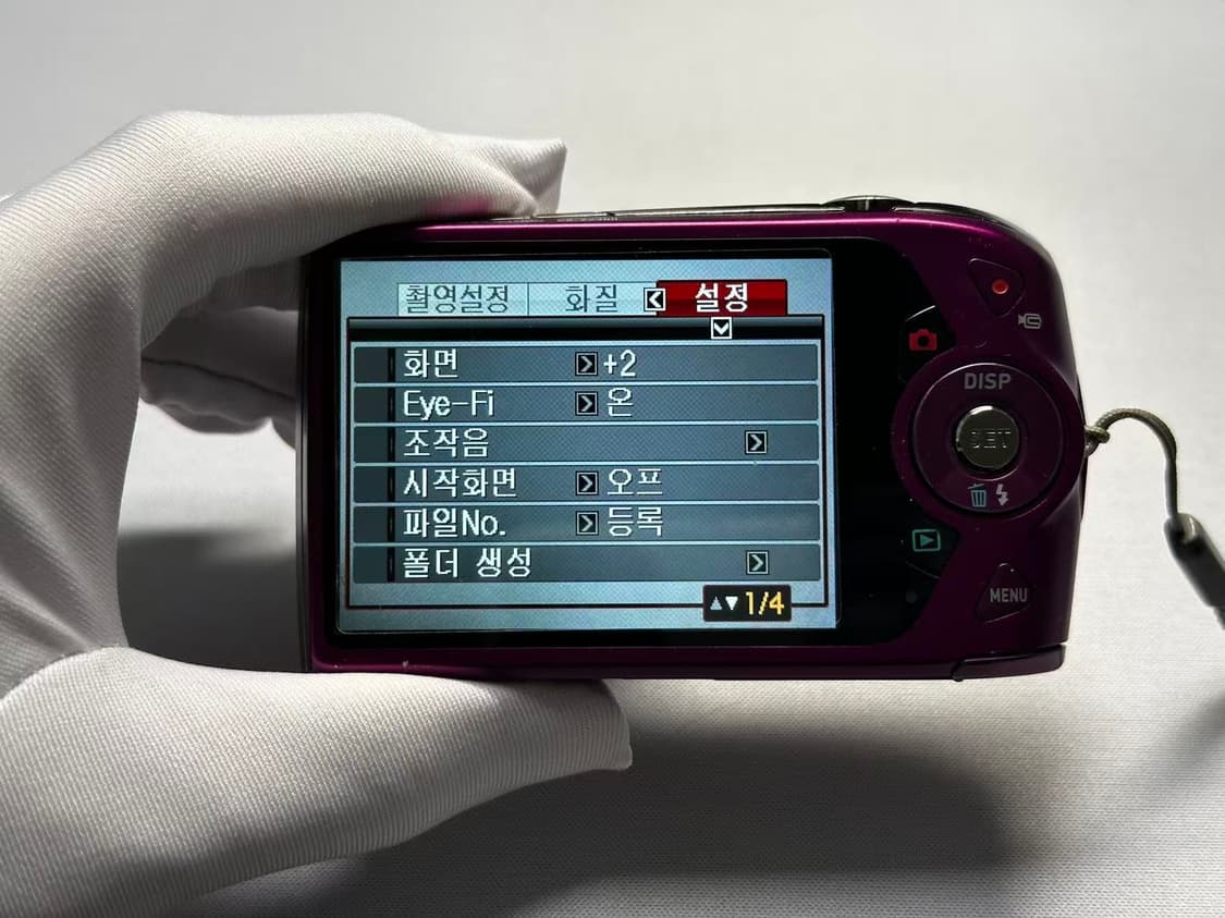 Casio exilim ex-z2300 카시오 엑슬림 z2300 디카 상품이미지5