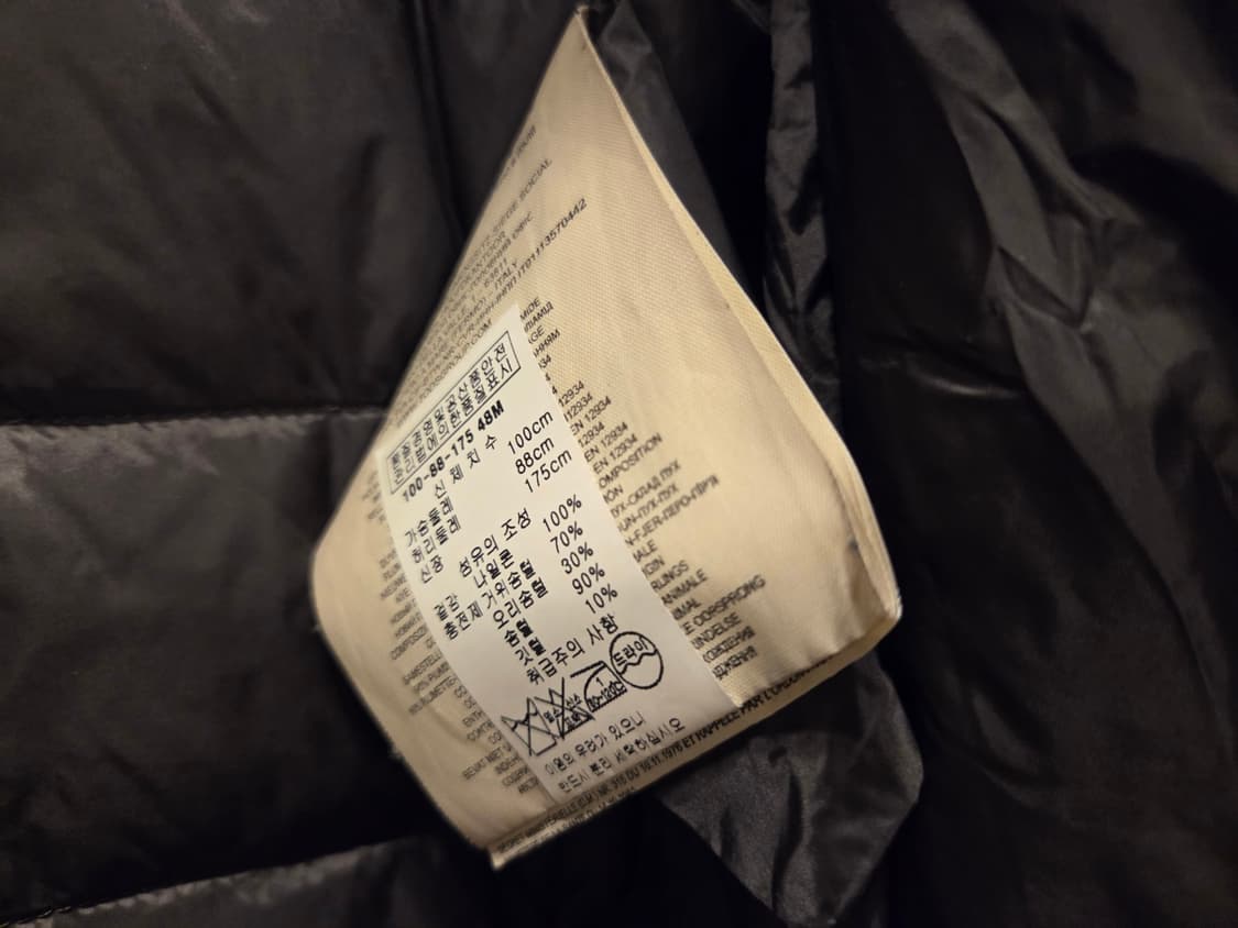 이탈리아 브랜드 페이 구스다운자켓  상품이미지8