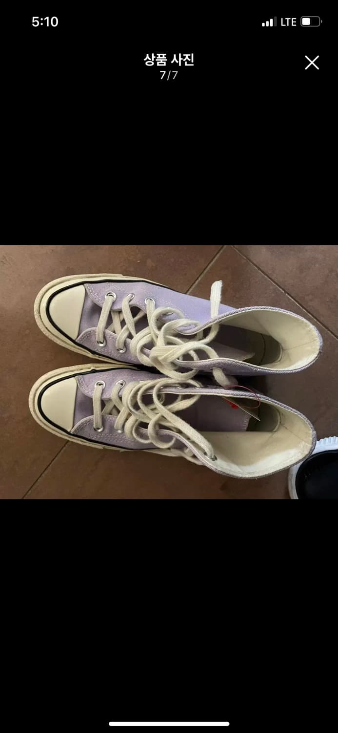 컨버스 척테일러 1970s 하이 퍼플 연보라 라일락 라벤더 240 235 상품이미지7