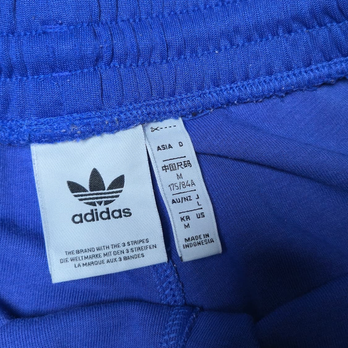 M) 아디다스 블루 플레어 부츠컷 트랙팬츠 져지바지 상품이미지3