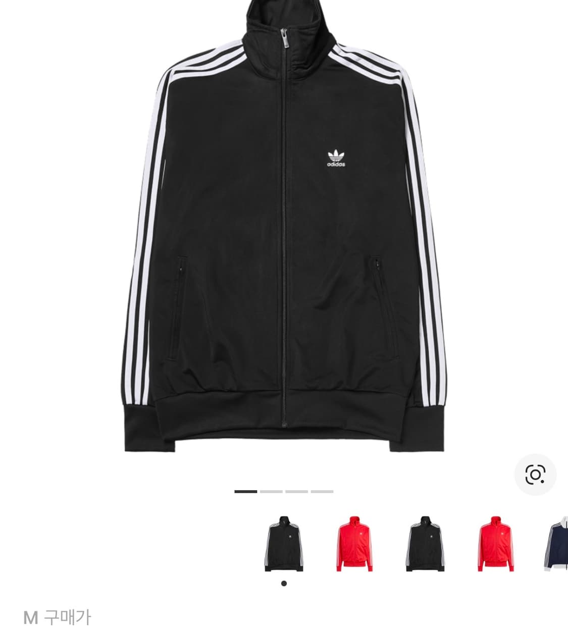 아디다스 클래식 파이어버드 트랙 탑 (IJ7058) 상품이미지1