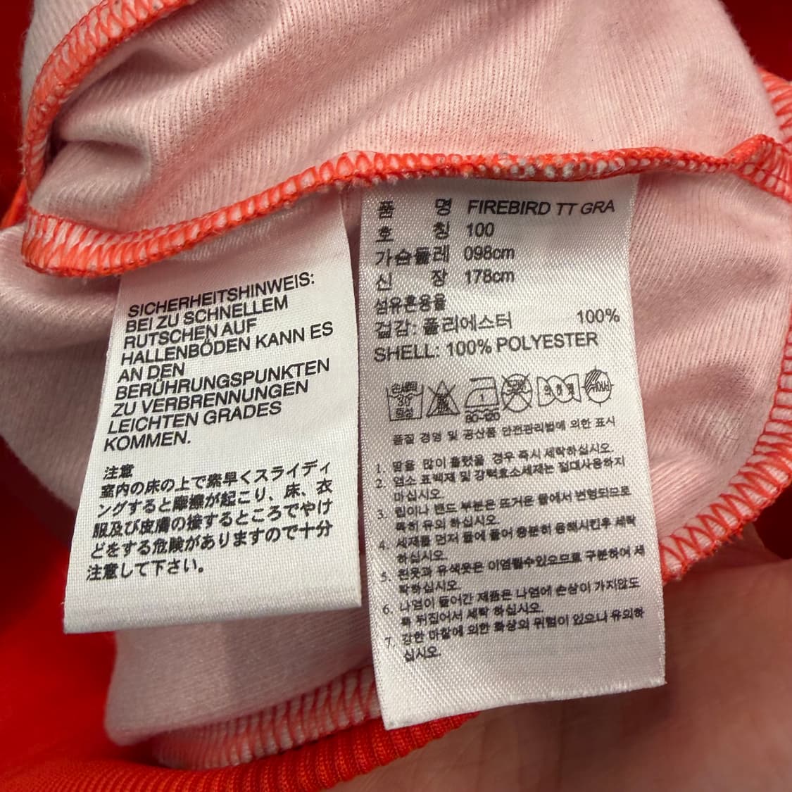 아디다스 파이어버드 다이아몬드 도트 레드 트랙탑 져지 L 상품이미지8