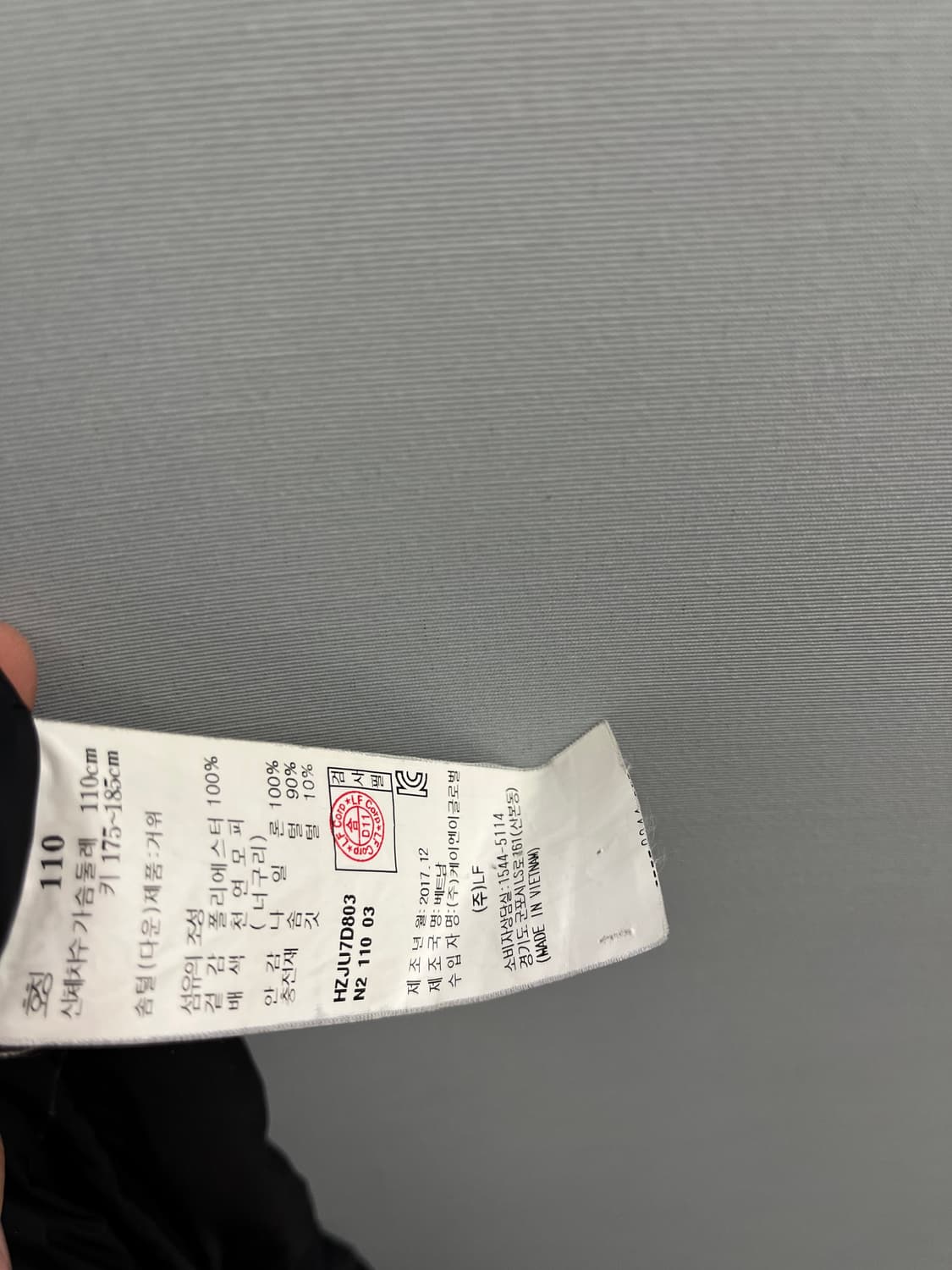 헤지스 블랙 후드 롱 구스패딩 상품이미지10