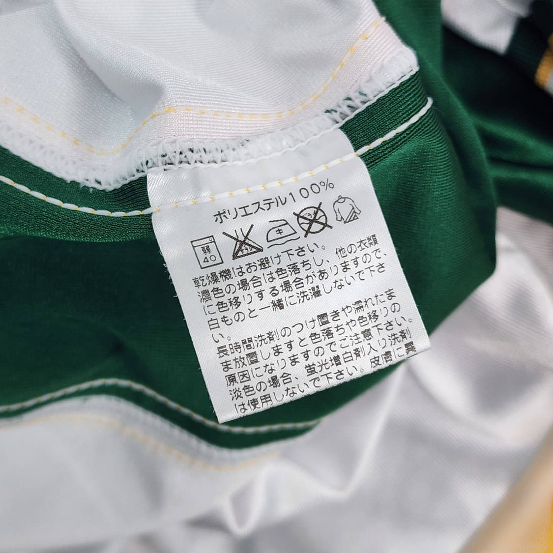 L 컨버스 반팔 올드 져지 상품이미지9