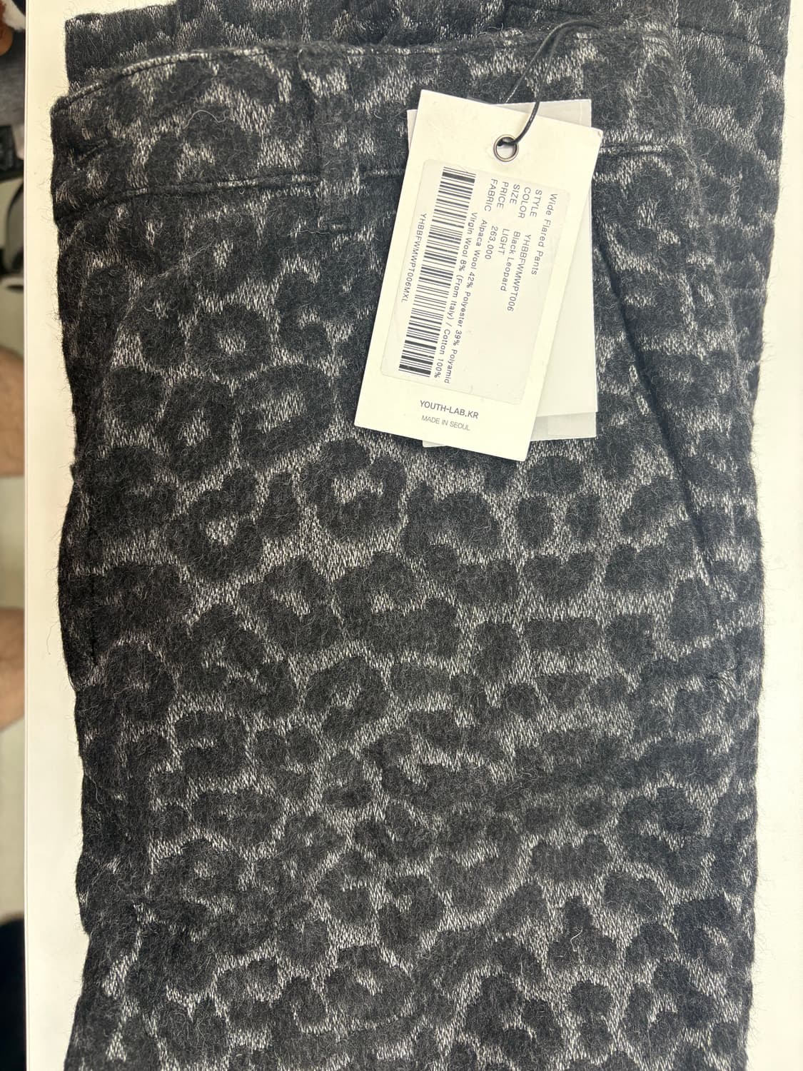 유스 와이드 플레어 팬츠 블랙레오파드 상품이미지2