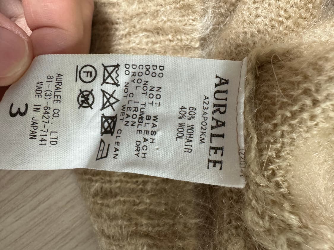 [3] 오라리 모헤어 니트 베이지 상품이미지2