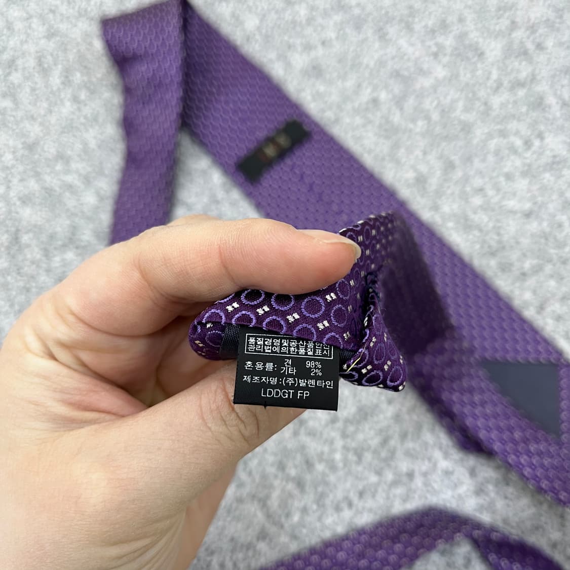 F 닥스 패턴 넥타이 0408M 상품이미지4