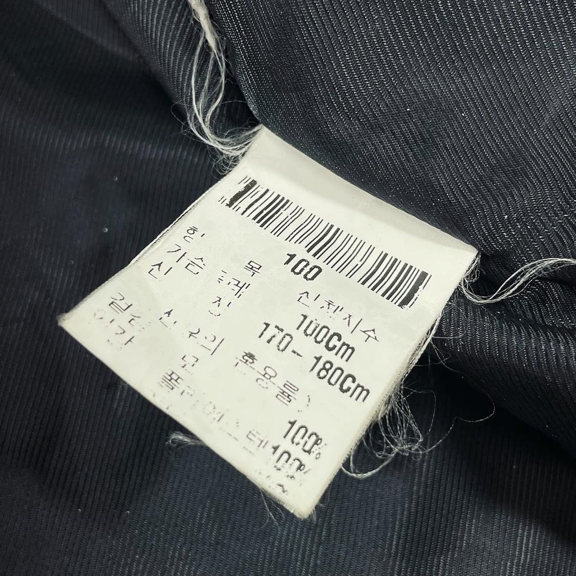 Ysl Wool Blouson Jacket 상품이미지8