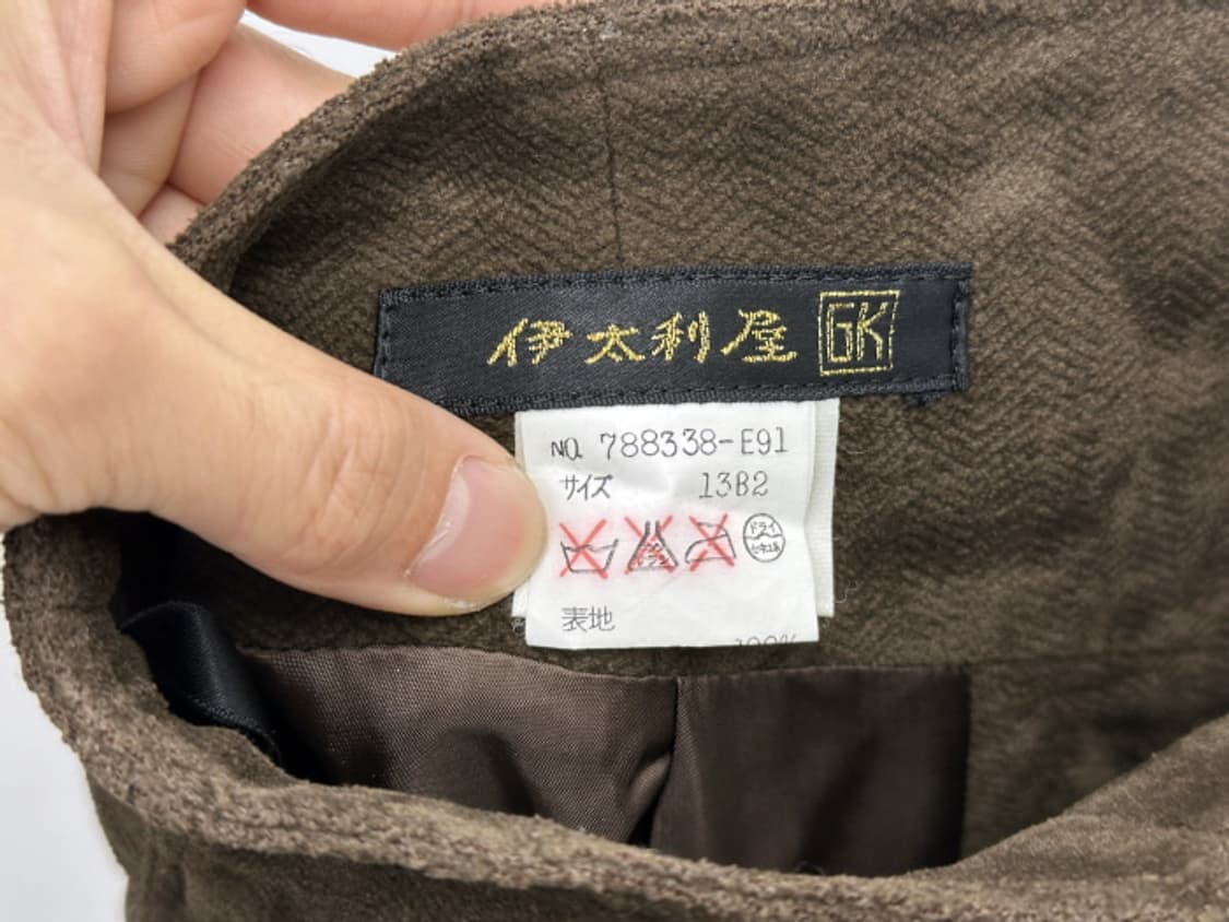 GK (30) 상품이미지9