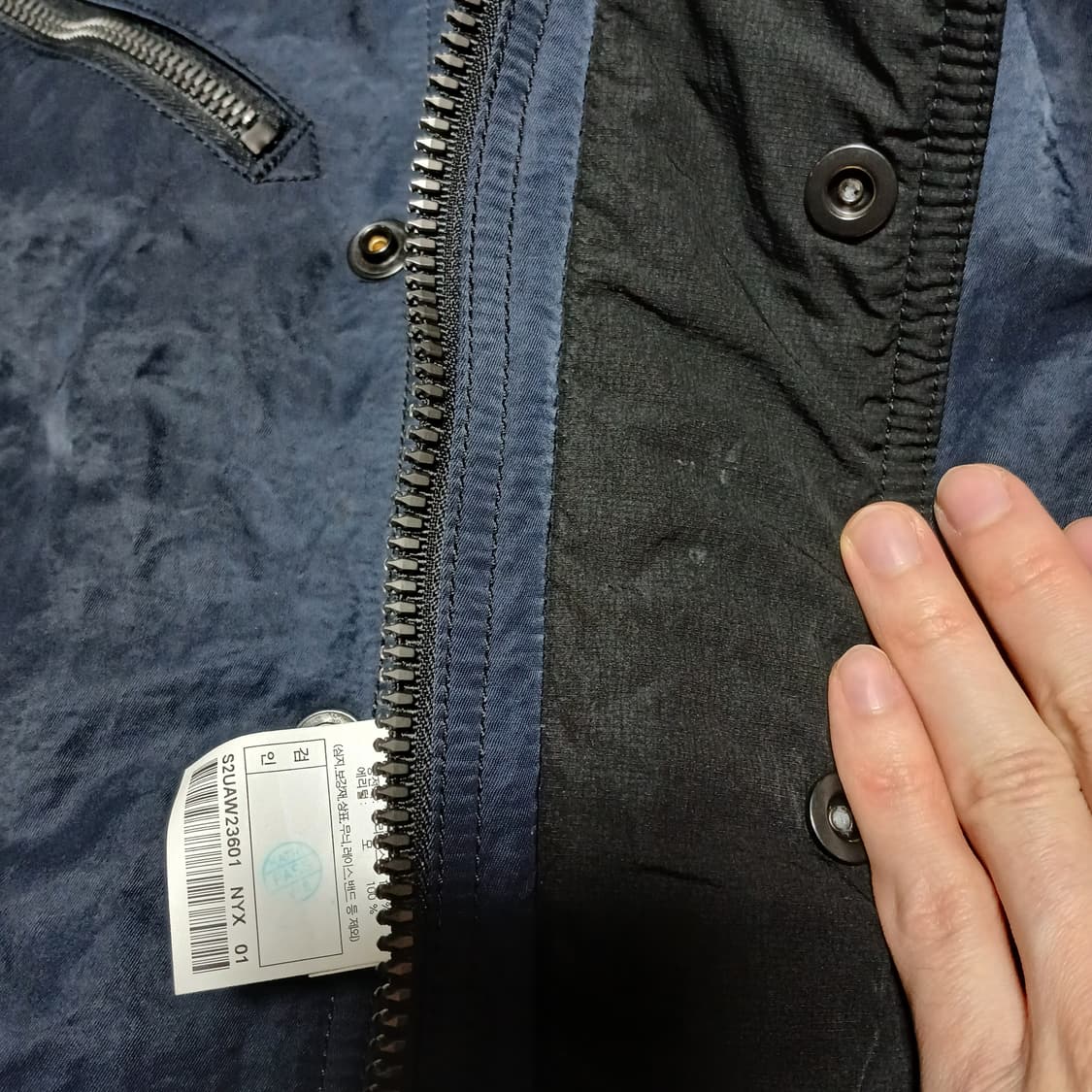 코오롱 시리즈 항공점퍼 패딩 자켓 상품이미지9