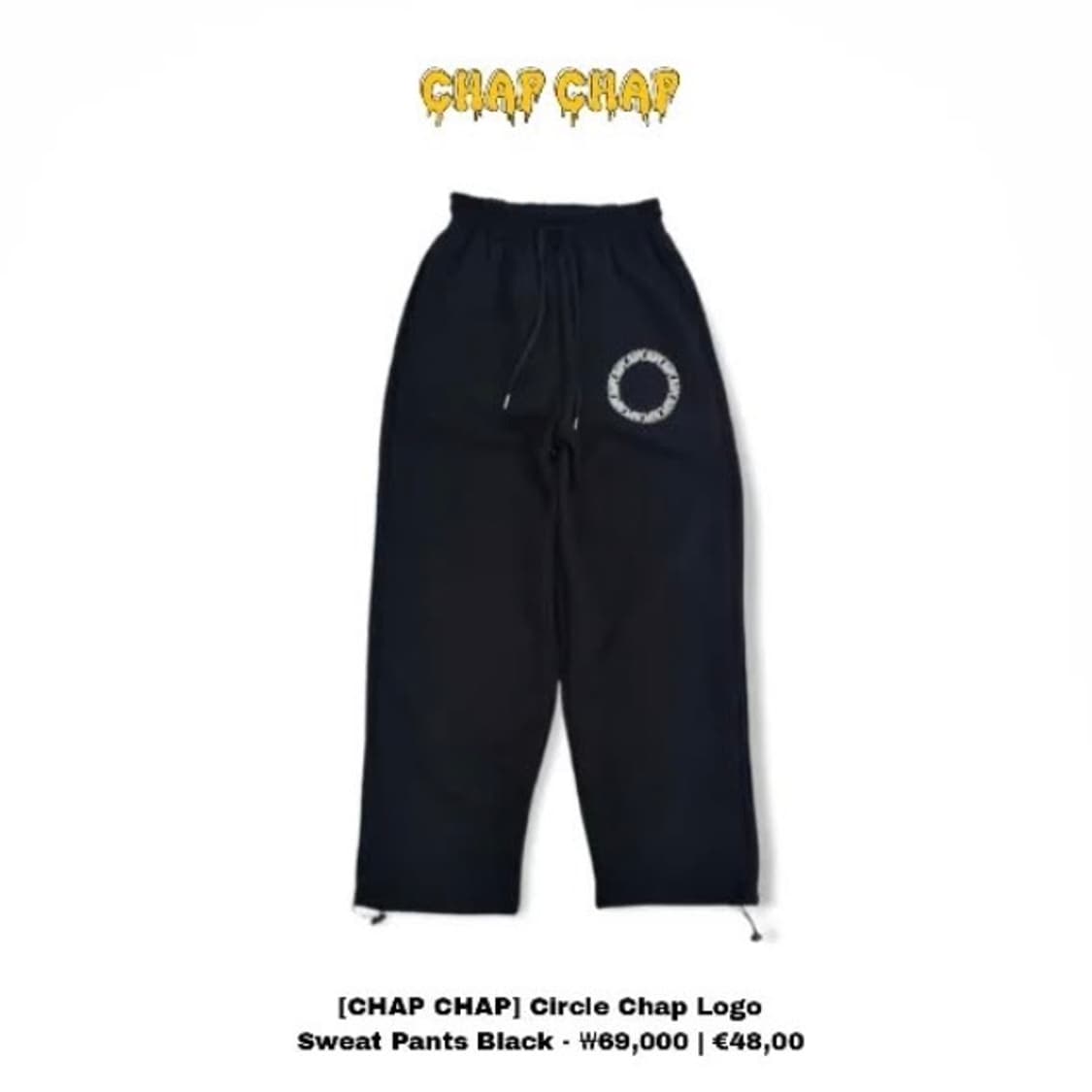 CHAPCHAP Circle Logo Sweat Pants(white) 상품이미지2