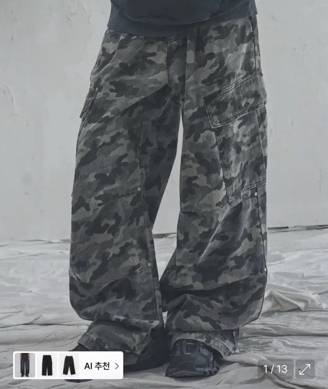어반드레스 사이드 빅 카고팬츠 상품이미지1