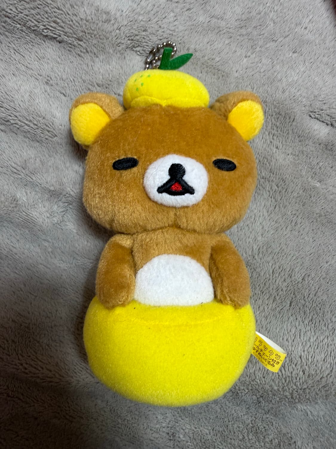 리락쿠마 레몬 키링  상품이미지1