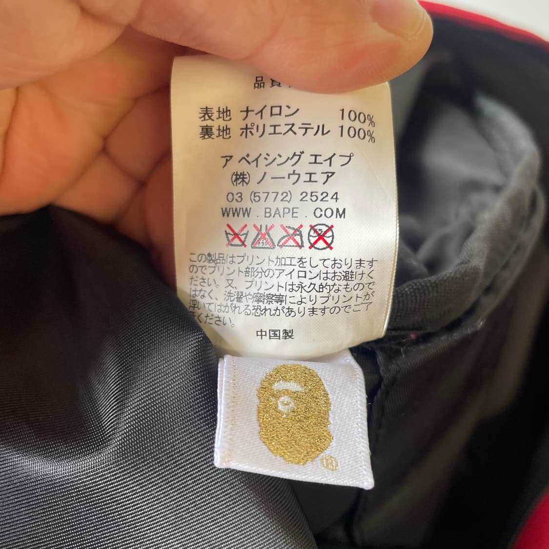 베이프 스펠아웃 백팩 상품이미지10