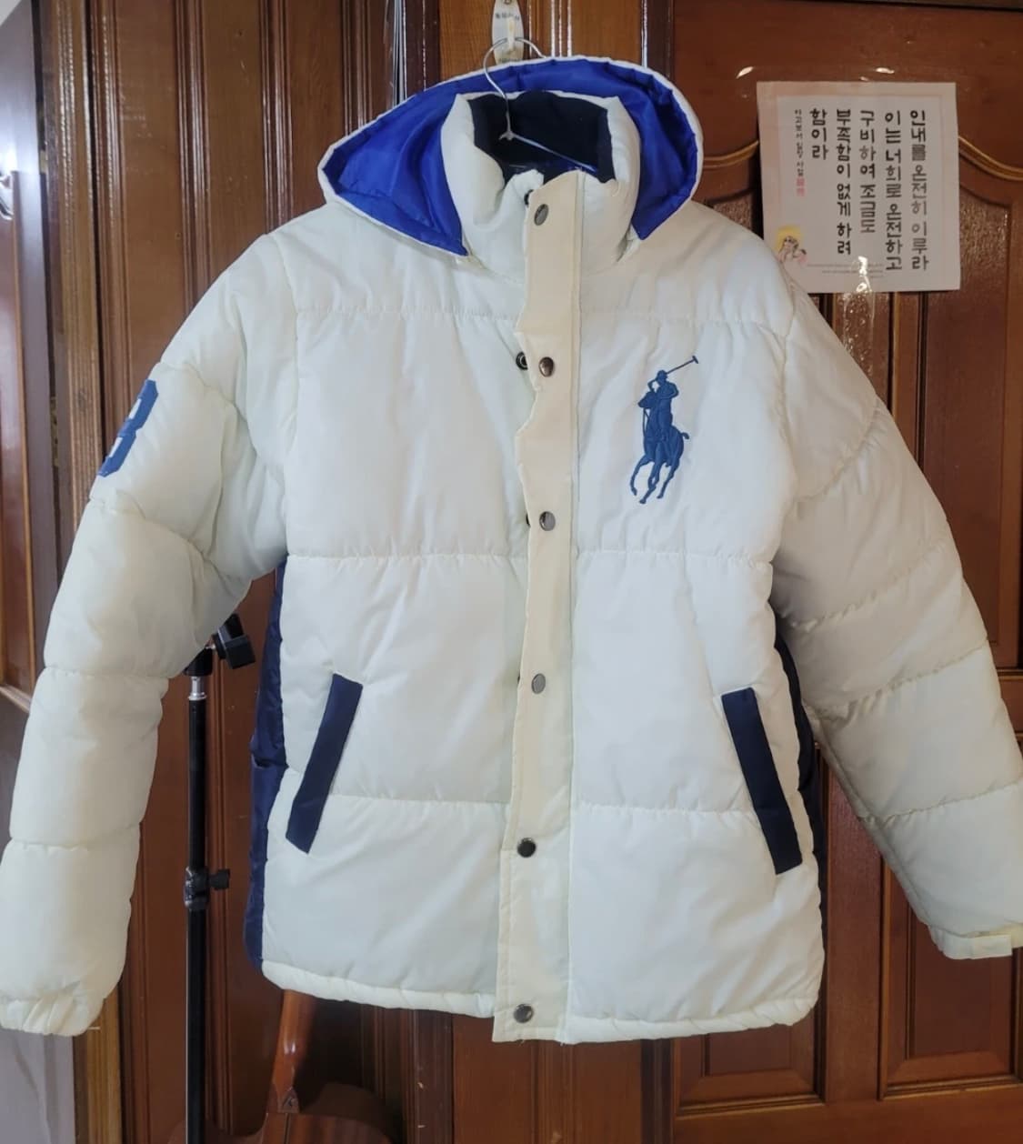 폴로 랄프로렌 빅포니 빅로고 패딩 상품이미지1