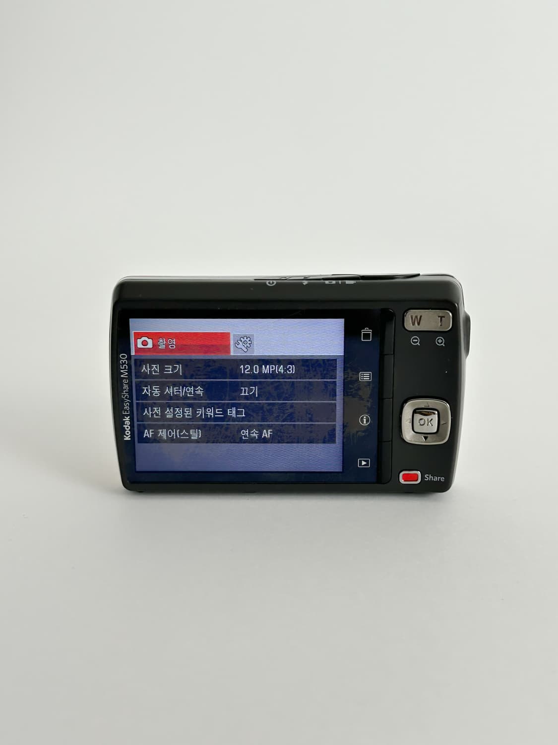 필카느낌!) 코닥 이지쉐어 m530 Easyshare 빈티지 디카 상품이미지3