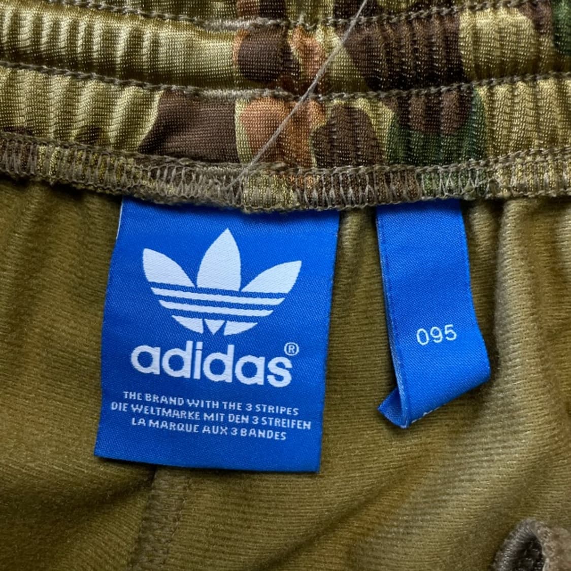 100 아디다스 파이어버드 카모 팬츠 상품이미지3