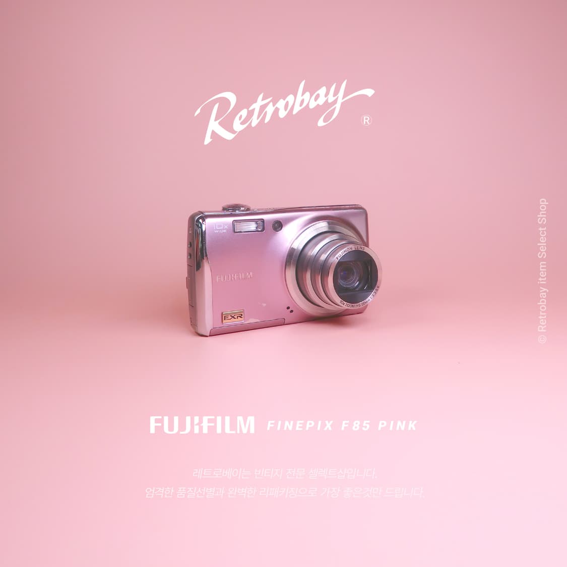 후지필름 F70 + 아이폰 공짜! 상품이미지3