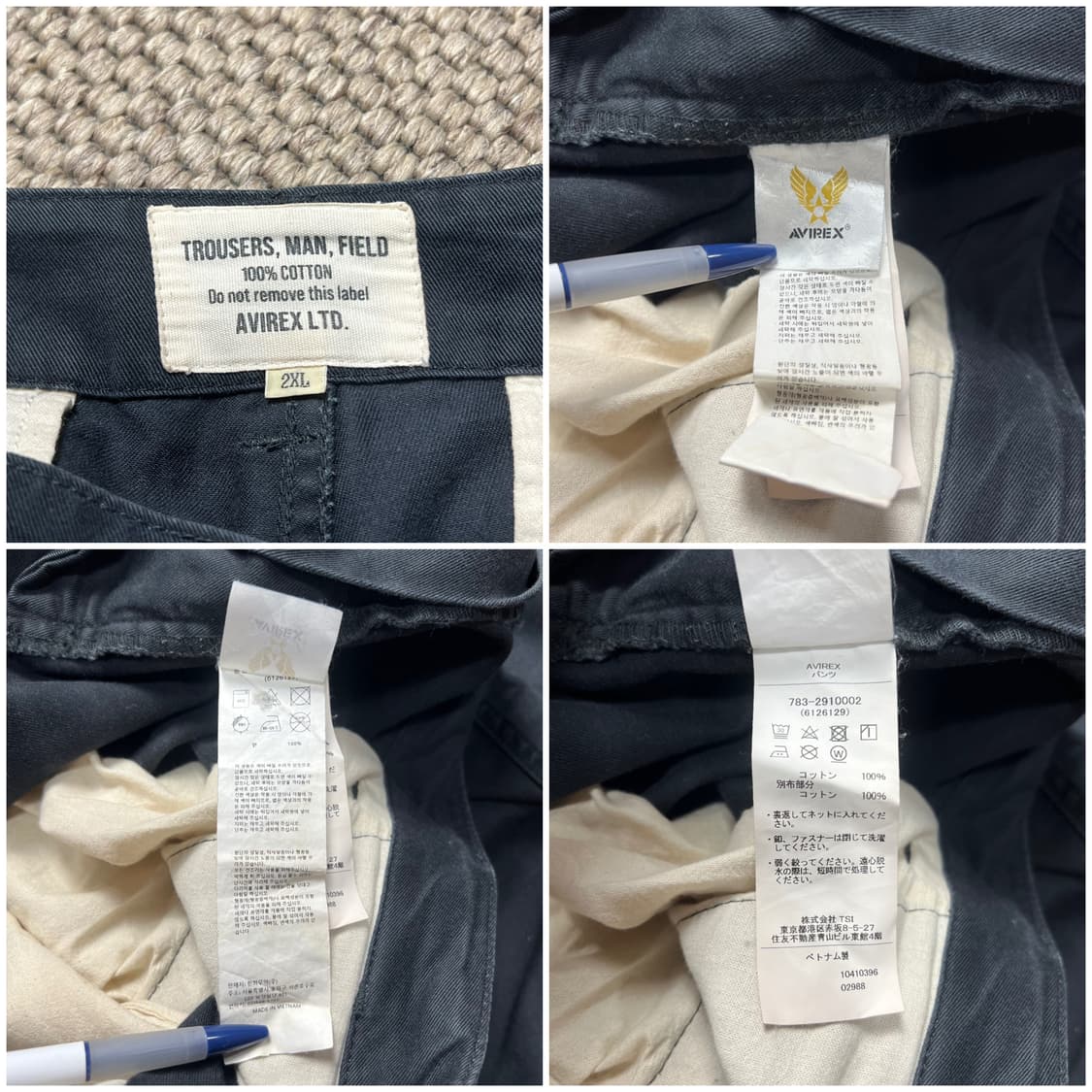 아비렉스 카고 코튼 팬츠 블랙 2XL 상품이미지3