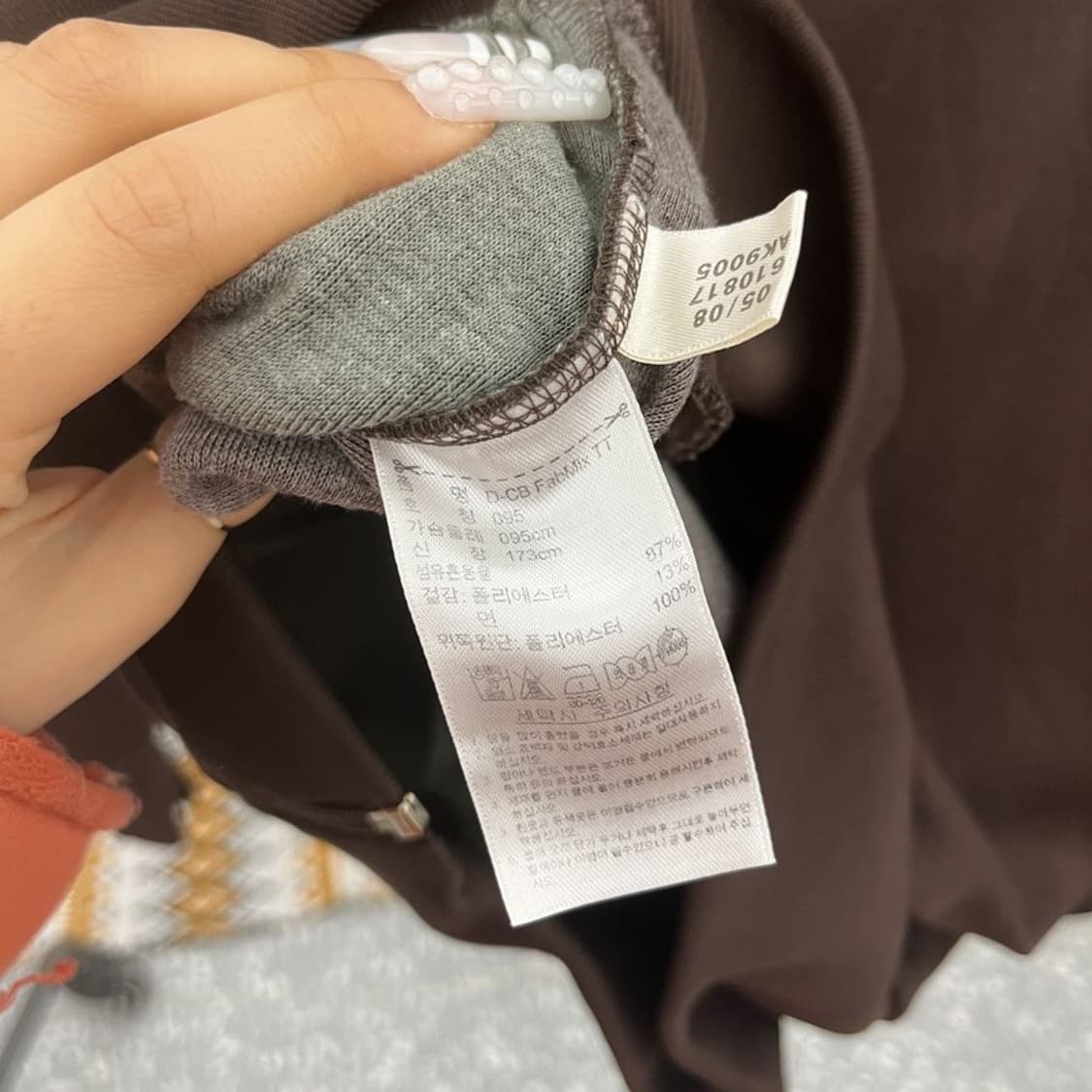 아디다스 올드스쿨 흑탭 브라운 초코 유로파 져지 집업  95 C10692 상품이미지6