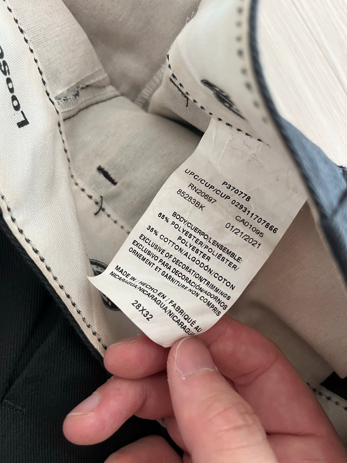 디키즈 바지 루즈핏 (급처) 상품이미지6