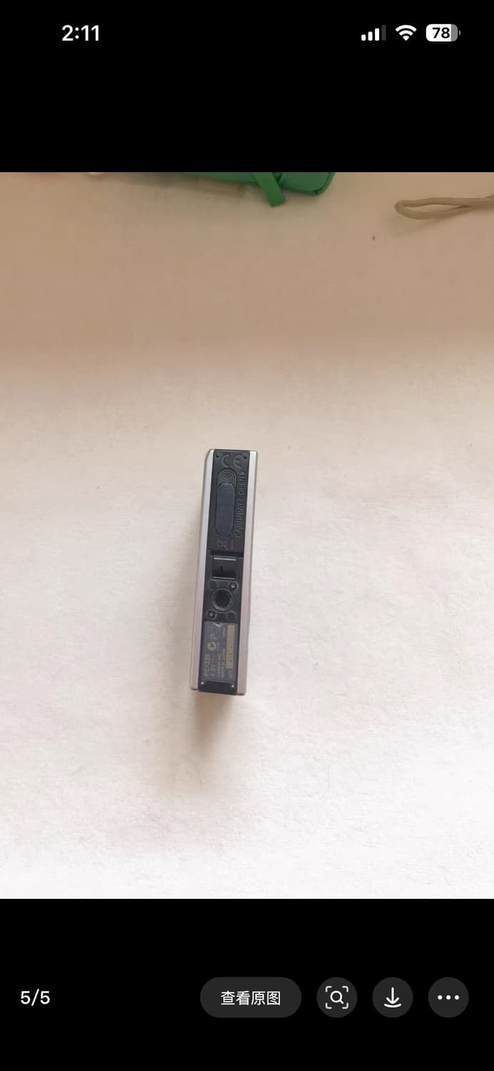 캐논 익서스 70 CANON IXUS 70 빈티지 디지털카메라 디카 상품이미지10