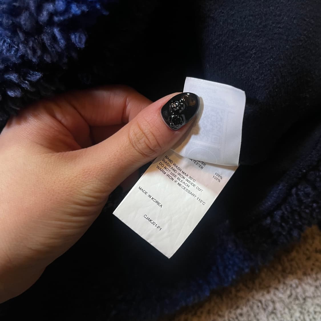 키르시 x 캐스퍼 빅로고 플리스 집업 자켓 상품이미지6