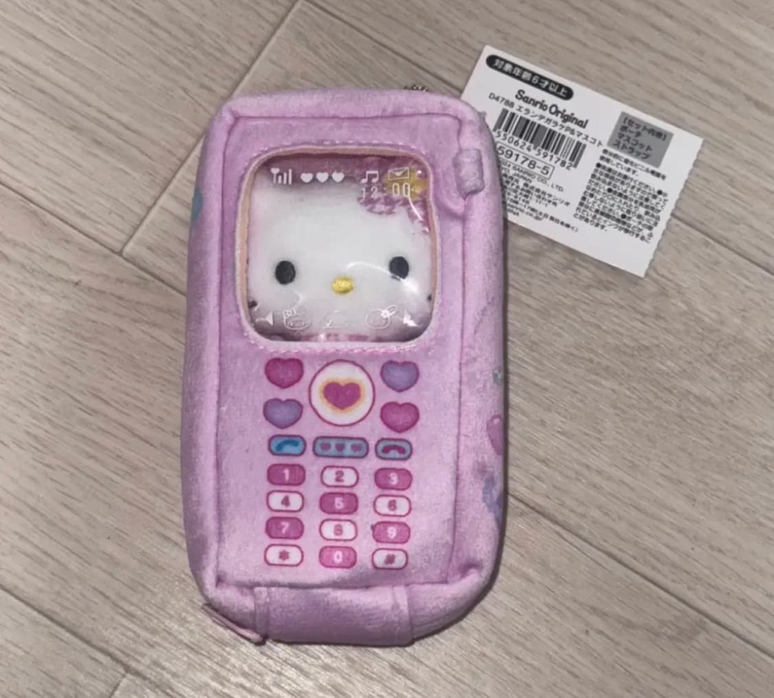 헬로키티 파우치 키링 상품이미지1