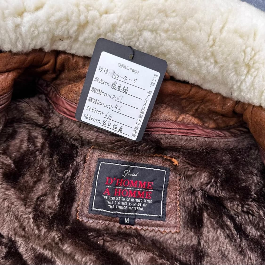 D‘HOMME A HOMME] 빈티지 퀼팅 안감  A2 자켓 상품이미지4