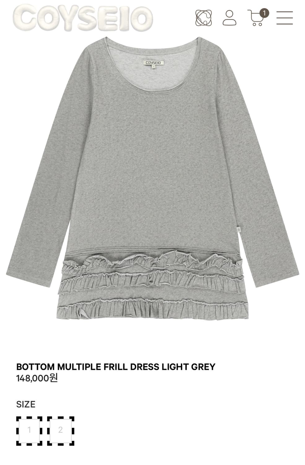 코이세이오 BOTTOM MULTIPLE FRILL DRESS 상품이미지1