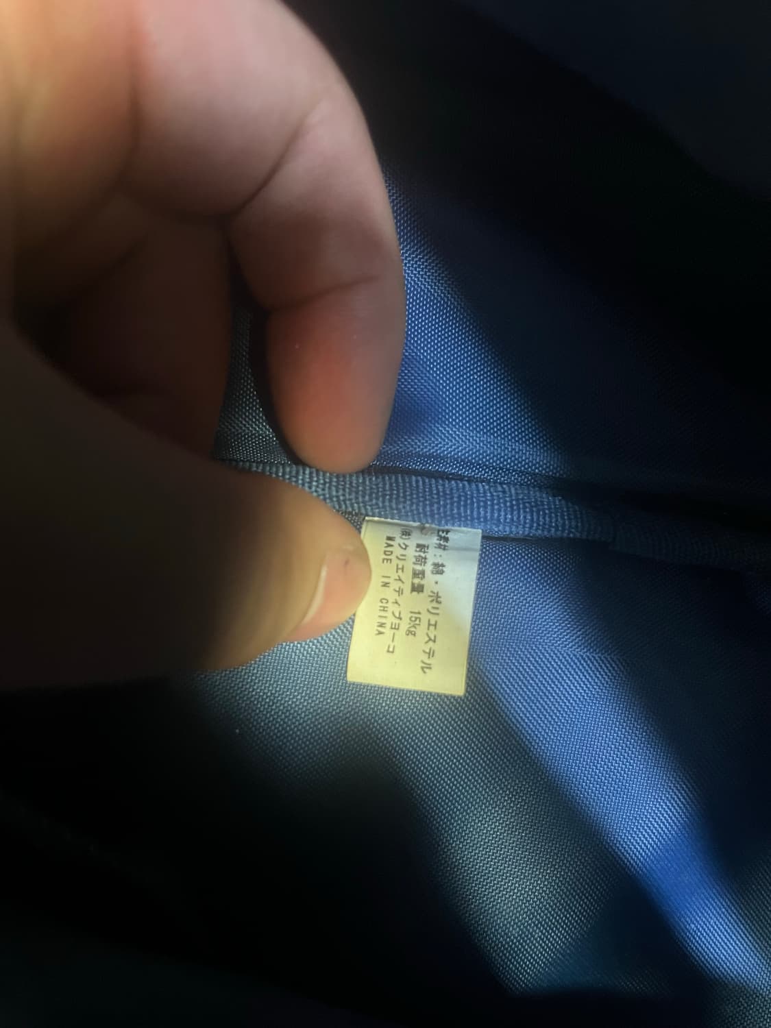 90s 스누피 가방 상품이미지5