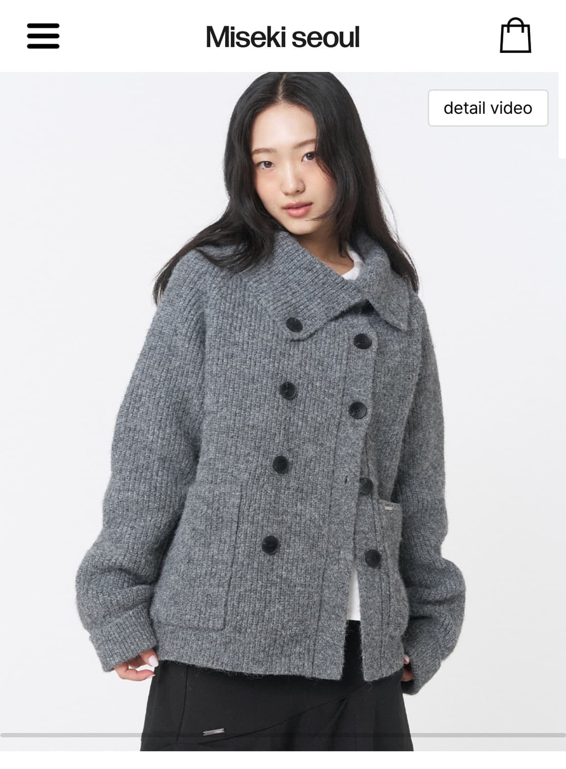 미세키서울 Double button bold knit GREY 상품이미지1