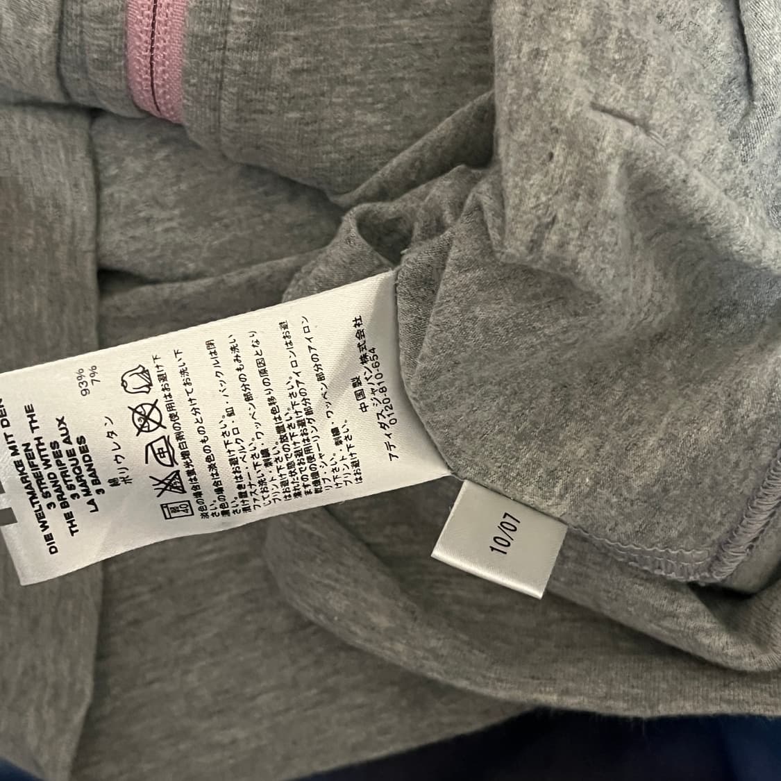 Adidas Grey&Pink Hood Zip-up 상품이미지4