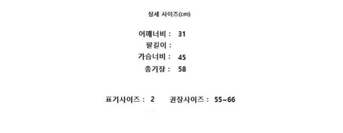 PEARLY GATES 파리게이츠 상품이미지8