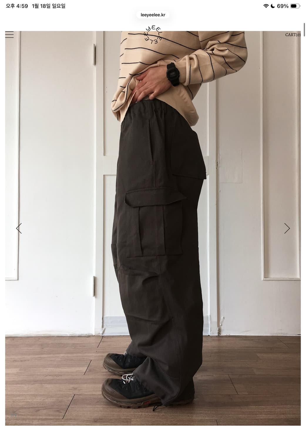 리이리 카고팬츠 m 상품이미지1