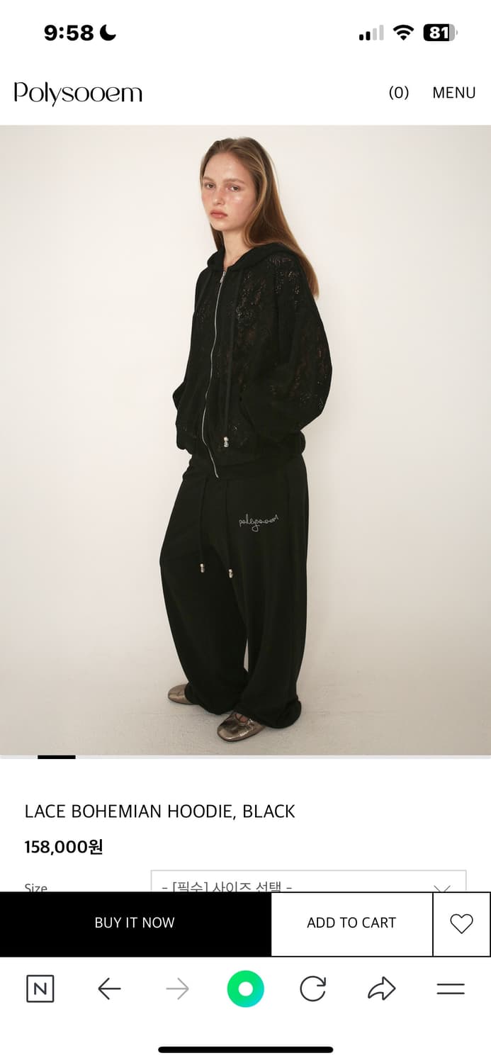 폴리수엠 LACE BOHEMIAN HOODIE 상품이미지2