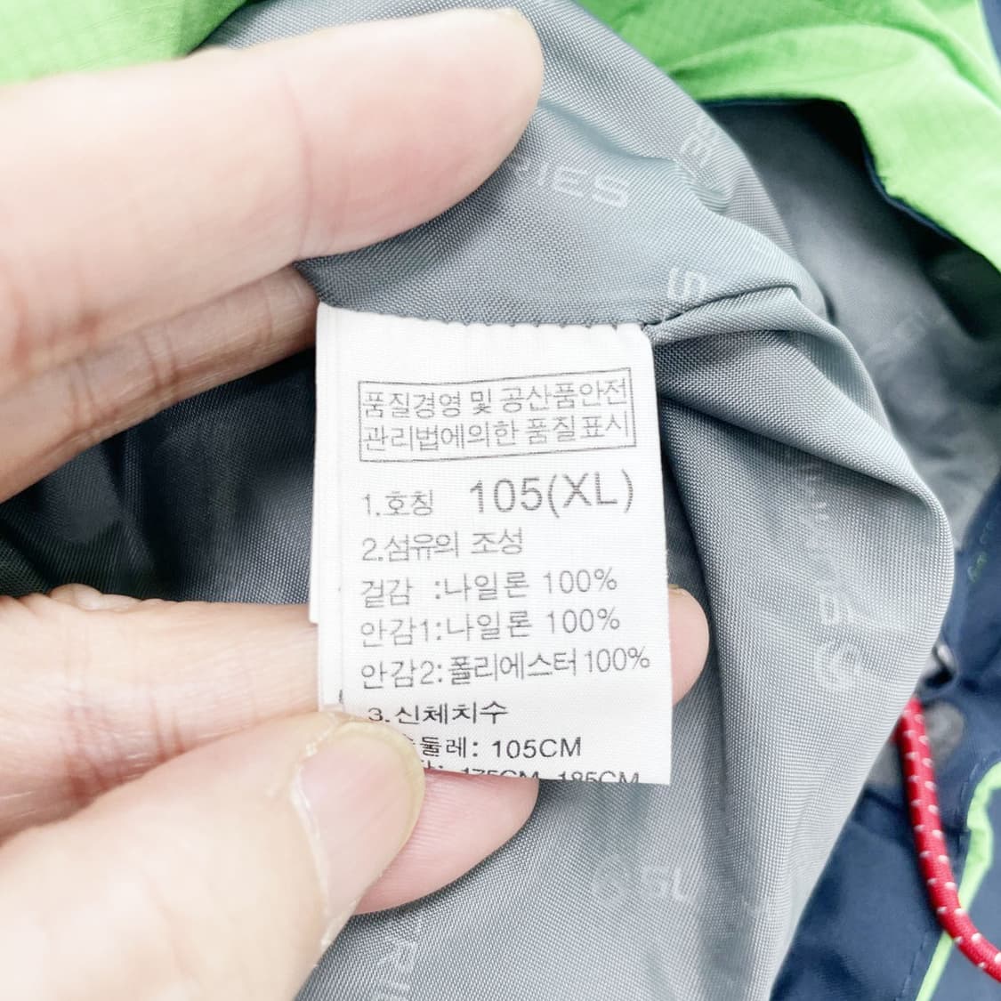 노스페이스 써밋시리즈 고어텍스자켓 105  상품이미지5