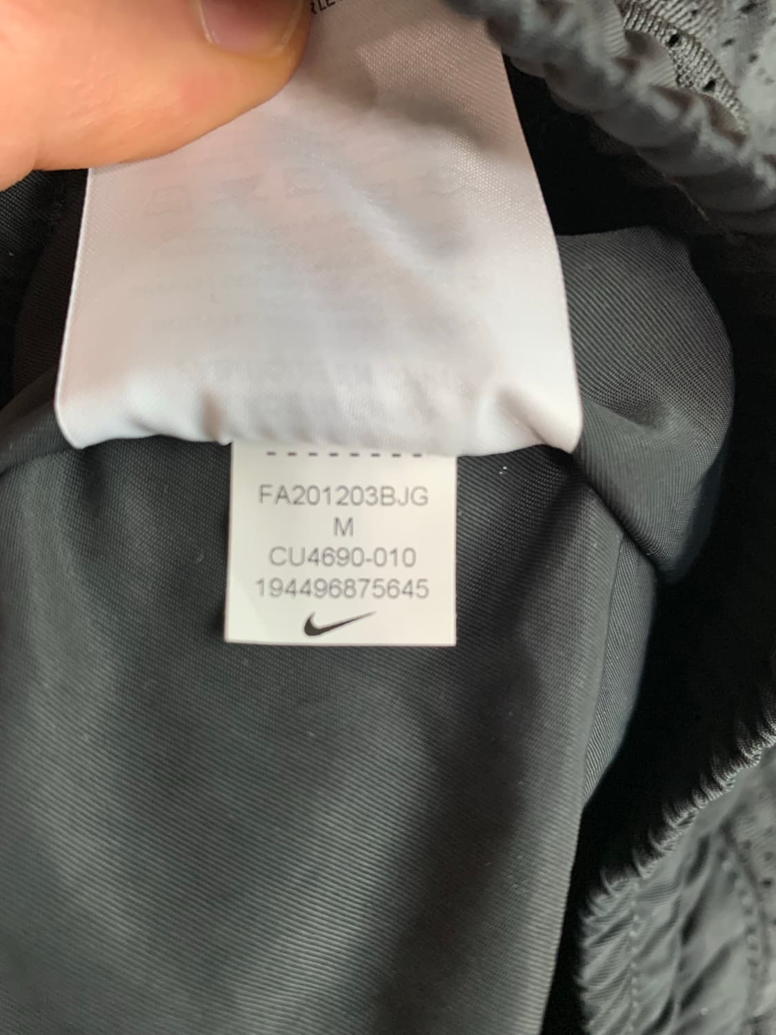 [M] 나이키 랩 x 피어오브갓 피오갓 베스킷볼 쇼츠 반바지 오프느와르 상품이미지3