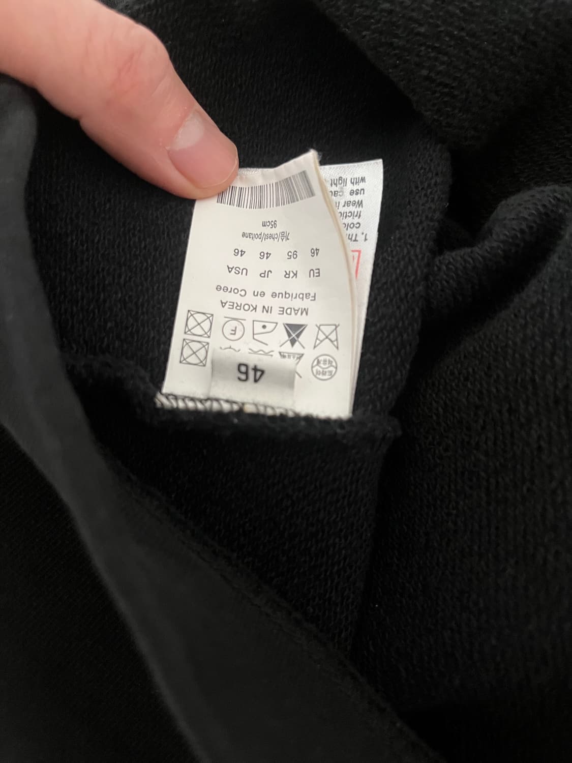 우영미 맨투맨 상품이미지4